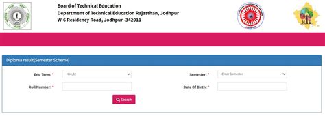bter revaluation result 2023|Board of Technical Education Rajasthan.